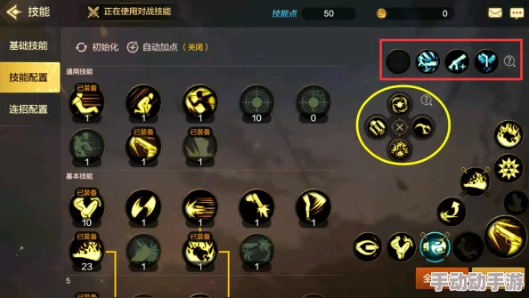 如何在地图界面中操作显示DNF游戏位置的具体按键指南