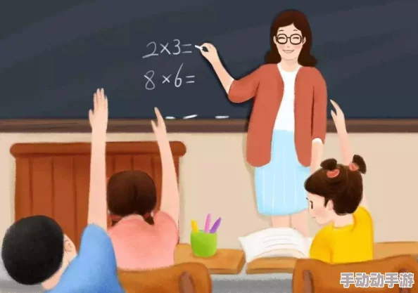 上课手指伸入h，教师与学生互动引发热议，教育界对课堂行为规范的讨论再度升温