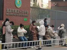 A级-黄色毛片免费播放视频，最新动态：全新内容上线，精彩不断，尽情享受视觉盛宴！