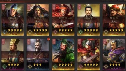 三国志战略版:徐庶高效搭配阵容攻略与实战技巧解析 三国志战略版:徐庶高效搭配阵容攻略与实战技巧解析