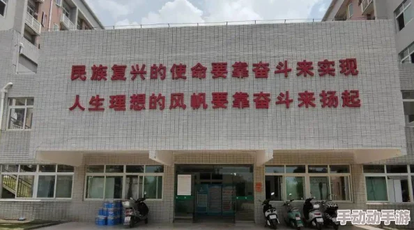 三攻一受4p嗯啊巨肉寝室,最新动态:四人激情互动,热烈场面引发热议与讨论! 三攻一受4p嗯啊巨肉寝室,最新动态:四人激情互动,热烈场面引发热议与讨论!