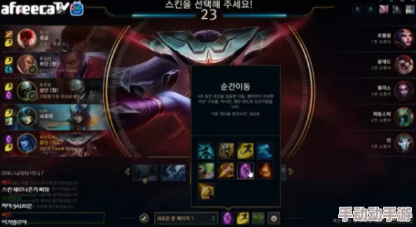 金铲铲之战S9回归赛季:登神天使阵容深度玩法攻略与技巧解析 金铲铲之战S9回归赛季:登神天使阵容深度玩法攻略与技巧解析