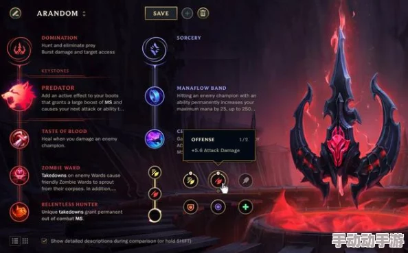 金铲铲之战S9回归赛季:登神天使阵容深度玩法攻略与技巧解析 金铲铲之战S9回归赛季:登神天使阵容深度玩法攻略与技巧解析