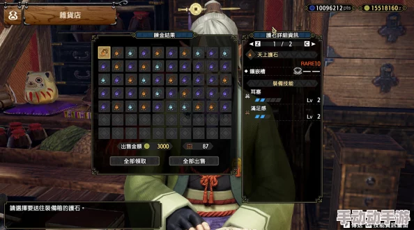 怪物猎人曙光:探索炼金术最佳选择与应用策略 怪物猎人曙光:探索炼金术最佳选择与应用策略