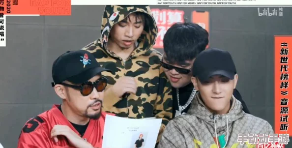 19岁rapper仙踪林歌曲引发热议,网友纷纷评论其歌词深刻与旋律动感,称赞其音乐才华和独特风格 19岁rapper仙踪林歌曲引发热议,网友纷纷评论其歌词深刻与旋律动感,称赞其音乐才华和独特风格