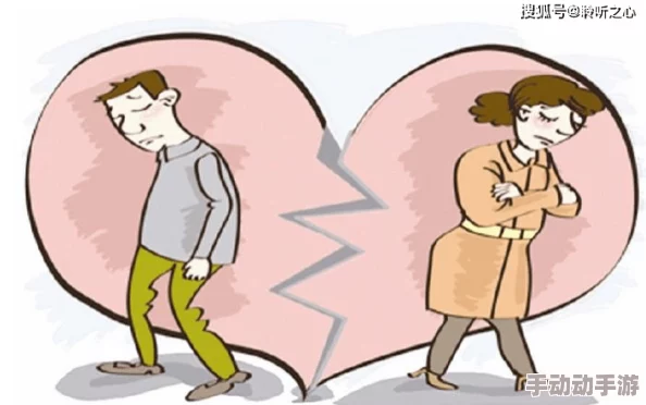 《出借妻子61天》主要讲述了一个关于婚姻、信任与人性考验的故事，探讨了夫妻关系中的复杂情感和道德困境