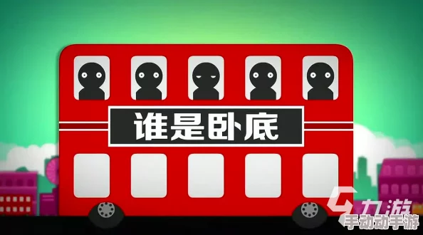 一同玩 亿同玩2023:全新游戏模式上线,带你体验前所未有的互动乐趣与精彩活动! 一同玩 亿同玩2023:全新游戏模式上线,带你体验前所未有的互动乐趣与精彩活动!