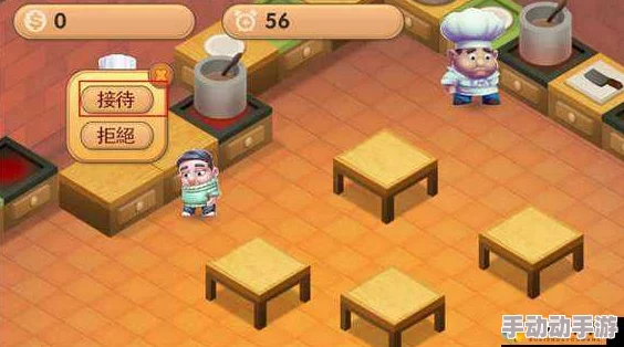 疯狂厨房2双人模式全面指南：携手合作攻略与玩法详解