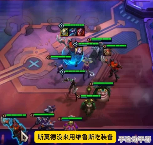 《金铲铲之战》S12赛季卡萨丁强势阵容搭配攻略与推荐