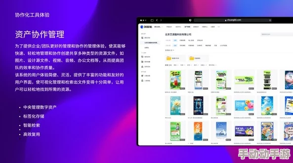 91福利社在线观看：最新更新内容与用户体验提升，畅享更多精彩视频资源！