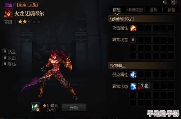 DNF游戏中哪些职业破韧速度最快？推荐几个高效破韧的职业