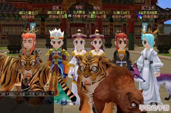 热血江湖中:星霜与霸业哪个更值得玩家投入与体验? 热血江湖中:星霜与霸业哪个更值得玩家投入与体验?