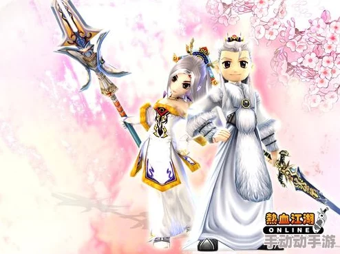 热血江湖中:星霜与霸业哪个更值得玩家投入与体验? 热血江湖中:星霜与霸业哪个更值得玩家投入与体验?