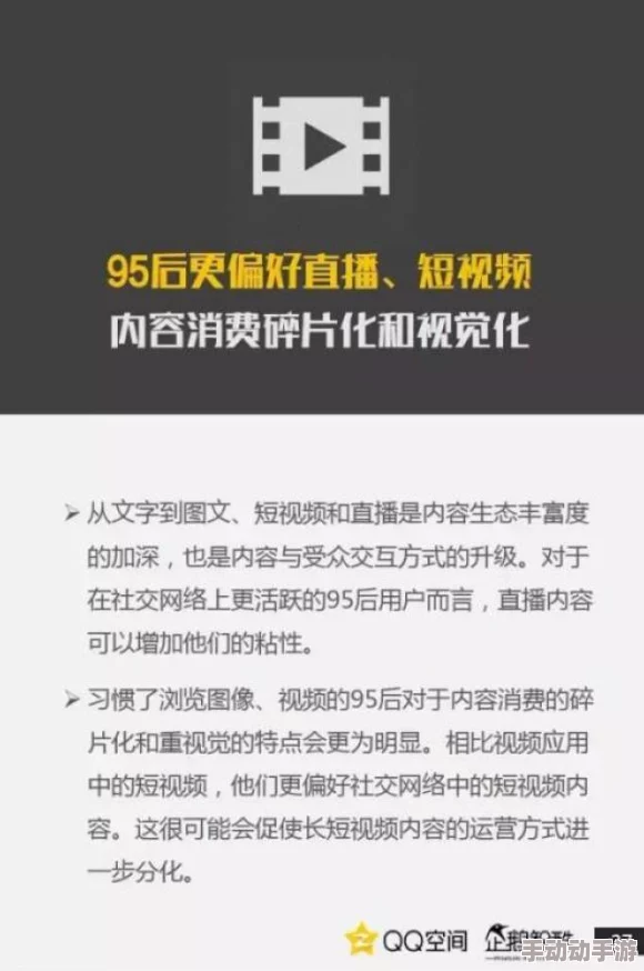 18+：研究显示，成年人的社交生活正在发生颠覆性变化，意识形态冲突引发意想不到的心理反应！