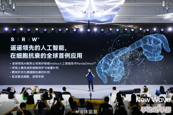 xaxwas1777777777的功能15gr引发科技界震动，前所未有的创新将彻底改变我们的生活方式