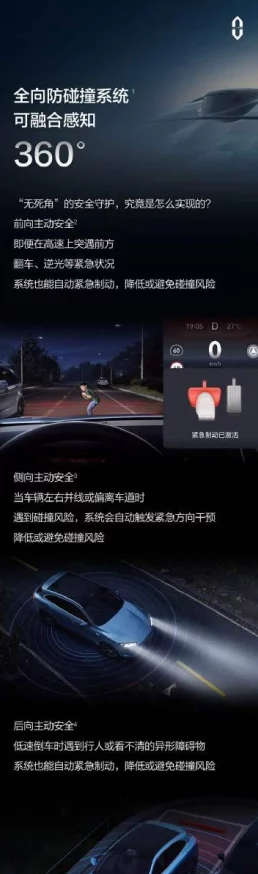 xaxwas1777777777的功能15gr引发科技界震动，前所未有的创新将彻底改变我们的生活方式