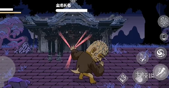 黑神话悟空像素版：金池长老战后游戏是否继续？全流程介绍