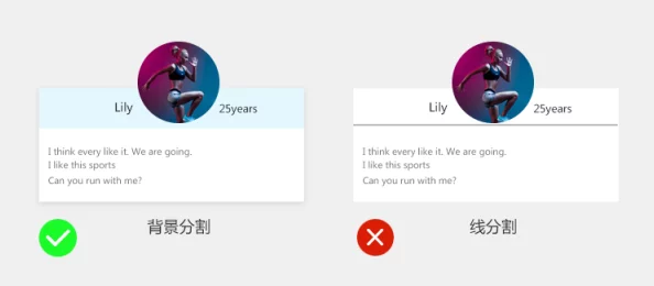 全面解析：另一个阴影游戏现实篇通关攻略与全流程深度剖析