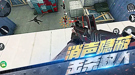 91射射射：全新游戏模式上线，玩家热议战术变化与策略调整，期待更多精彩内容！