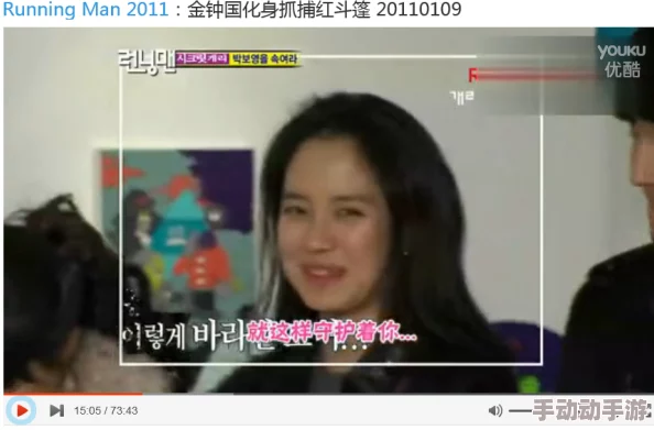 17cgcg1吃瓜：明星恋情曝光，疑似与知名导演秘密约会，引发网友热议和猜测！