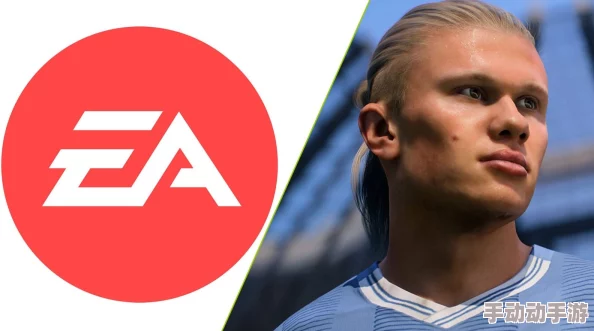《EA SPORTS FC 25》PC版画质表现不尽如人意，急需提升体验