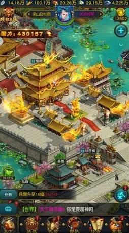 《帝国神话》国战新版本:八王之乱烽火将燃,攻城器械全解析来袭 《帝国神话》国战新版本:八王之乱烽火将燃,攻城器械全解析来袭