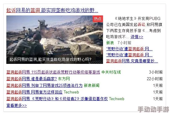 三角洲行动CDK:分析其战略意义、战术运用与现代军事技术的结合以及对全球反恐行动的影响 三角洲行动CDK:分析其战略意义、战术运用与现代军事技术的结合以及对全球反恐行动的影响