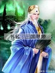 两根硕大一起挤入小雪小说，感受故事中的激情与挑战，揭开角色之间复杂的情感纠葛与成长历程