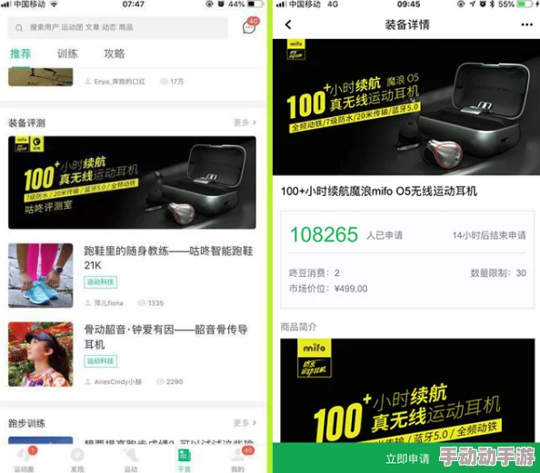 manta1777773kino6676:一位用户在社交平台上分享的独特用户名,可能与其个人兴趣或爱好相关,吸引了众多网友的关注和讨论 manta1777773kino6676:一位用户在社交平台上分享的独特用户名,可能与其个人兴趣或爱好相关,吸引了众多网友的关注和讨论