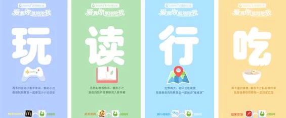 如何利用敏锐观察力清空并协助妈妈顺利进入母婴室的技巧指南