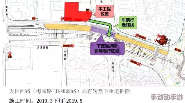 如鸢彭城据点重建策略与路线规划：全面指南及推荐方案