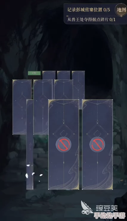 如鸢彭城据点重建策略与路线规划：全面指南及推荐方案