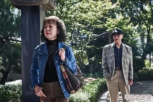 老妇性激交：新研究揭示老年人性生活的变化与心理健康之间的密切关系，值得关注！