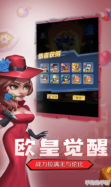 9幺免费解锁版＂背后隐藏的秘密：传闻开发者与知名游戏公司合作，或将推出全新版本！