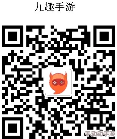 9幺免费解锁版＂背后隐藏的秘密：传闻开发者与知名游戏公司合作，或将推出全新版本！