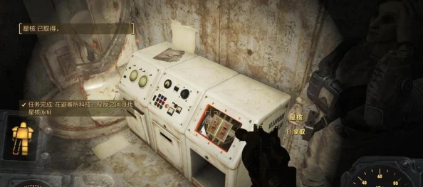 辐射4：深度解析——玩家如何选择加入哪个势力或阵营