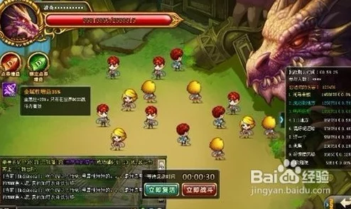 弹弹堂游戏中：敏捷属性与攻击属性，哪一个更胜一筹？