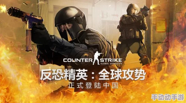 csgo女生暴躁＂：在游戏《反恐精英：全球攻势》中，一些女性玩家因遭遇不公平对待或恶劣言论而表现出愤怒情绪