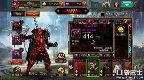 战神5游戏中混沌之刃的全面技能介绍及其使用技巧解析