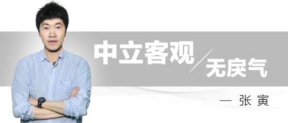 论理片：探讨其在当代影视文化中的影响与发展趋势，分析观众对这一类型作品的接受度和偏好变化