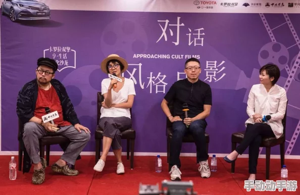 论理片：探讨其在当代影视文化中的影响与发展趋势，分析观众对这一类型作品的接受度和偏好变化