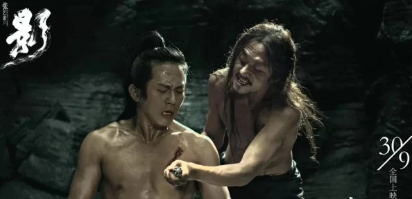 一女多男5P荤文小说：激情碰撞！激情和欲望交织的疯狂夜晚令人欲罢不能，快来揭开这场性爱狂欢的神秘面纱！