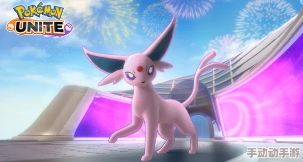 宝可梦大集结：太阳伊布持有物精选推荐，打造强力战斗阵容