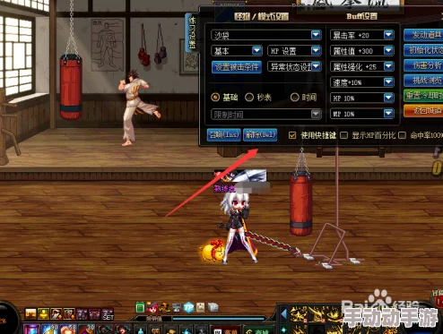 DNF打桩测试：解析各职业最适合使用的沙包类型与选择策略