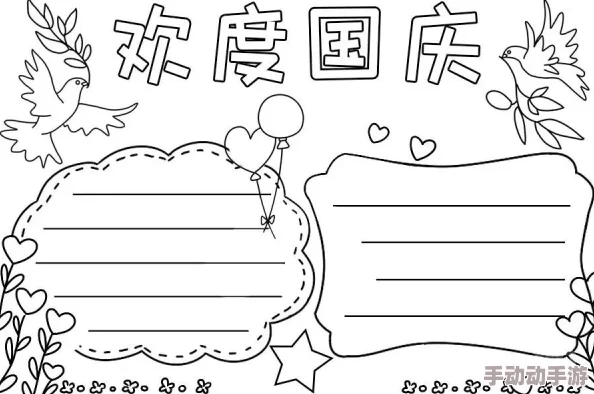 一二三四区无线2021：网友热议新技术对生活的影响与未来发展趋势分析