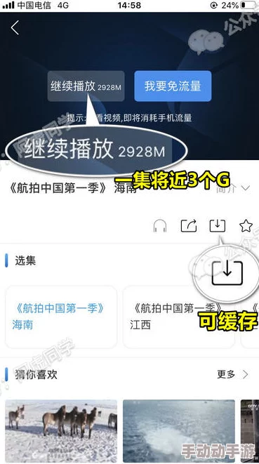 日本一二三本免费视频：最新更新内容与观看指南，畅享精彩视频体验！