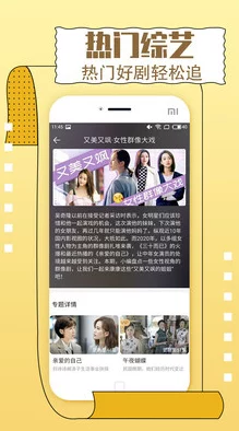 日本一二三本免费视频：最新更新内容与观看指南，畅享精彩视频体验！