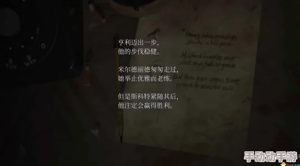 寂静岭2重制版全结局解锁攻略:详细解析所有结局触发条件与路径 寂静岭2重制版全结局解锁攻略:详细解析所有结局触发条件与路径