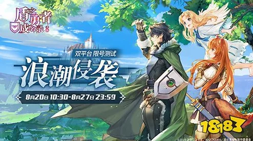 盾之勇者成名录浪潮手游：哪些卡池值得抽取？全面抽取建议解析