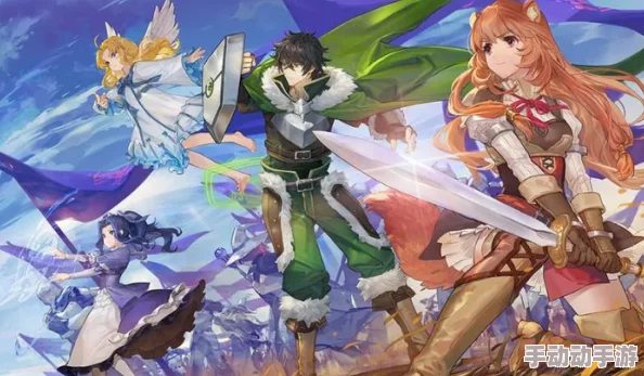 盾之勇者成名录浪潮手游：哪些卡池值得抽取？全面抽取建议解析